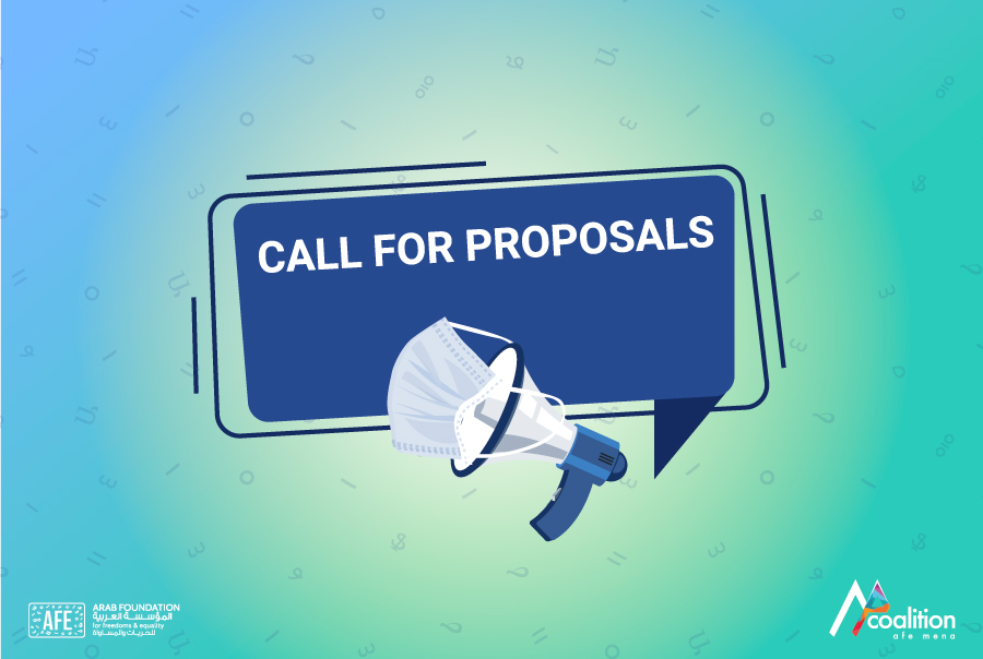 Appel à candidatures pour des secours COVID-19