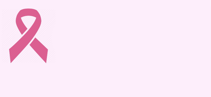 كيفية القيام بالفحص الشخصي لسرطان الثدي